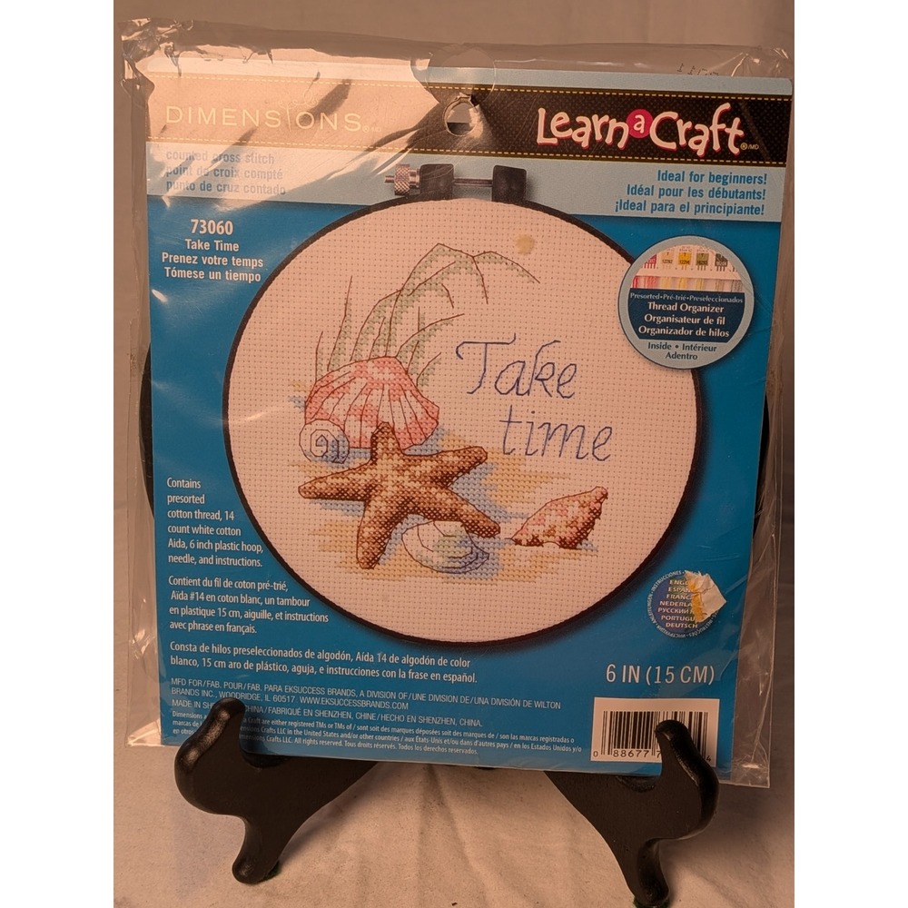 Dimensions Learn-a-Craft Take Time Beach Starfish Cross Stitch Kit 73060 6in